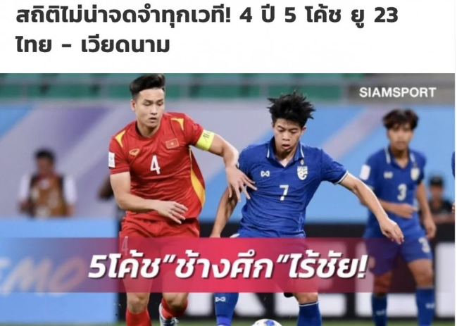 Báo Thái Lan đưa ra thống kê ‘đắng lòng’ về đội nhà 