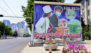 Triều Tiên thông báo bùng phạt dịch bệnh đường ruột bí ẩn