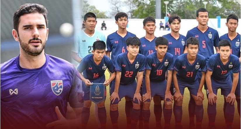 HLV U19 Thái Lan lo lắng về lực lượng trước trận gặp U19 Việt Nam