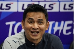 HLV Kiatisak đặt niềm tin ở Công Phượng trận gặp Hà Nội FC