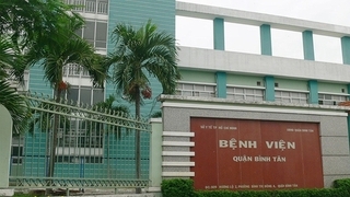 TP HCM: Đảng ủy 2 bệnh viện và một số cán bộ bị kỷ luật do liên quan Việt Á