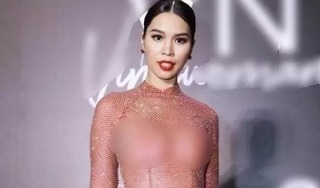 Vụ Hà Anh mặc phản cảm: Xử phạt 70 triệu đồng đơn vị tổ chức Hoa hậu Hoàn vũ Việt Nam