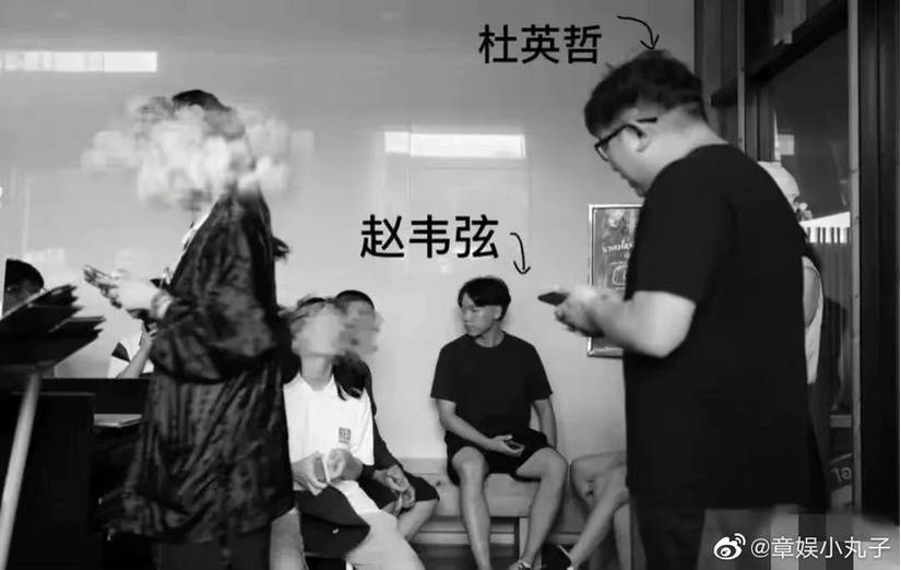 Bắt giữ giảng viên dính bê bối tình dục rúng động Học viện Điện ảnh Bắc Kinh