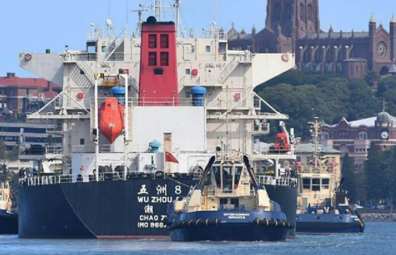 12 người Trung Quốc tử vong trên tàu neo đậu ở vùng biển Côn Đảo