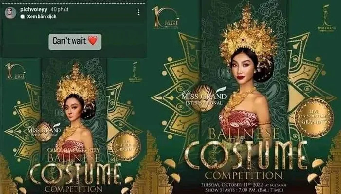 Hoa hậu Hòa bình Campuchia xin lỗi Thùy Tiên