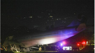 Máy bay Hàn Quốc gặp sự cố, trượt khỏi đường bằng ở Philippines