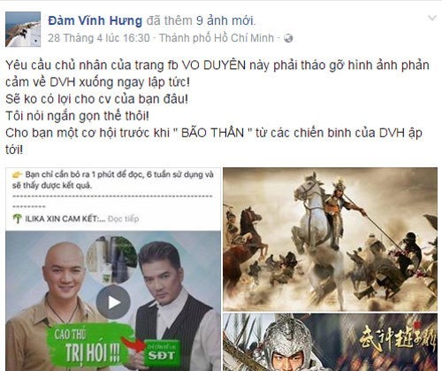 Sao Việt 'dở khóc dở cười' khi bị sử dụng hình ảnh để PR trái phép