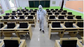 Thành phố lớn nhất Trung Quốc yêu cầu trường học dạy trực tuyến