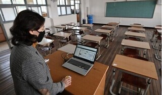Hàn Quốc sắp ra mắt trường công lập trực tuyến