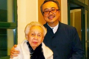 Nhà giáo, NSND Thái Thị Liên - mẹ của danh cầm Đặng Thái Sơn qua đời