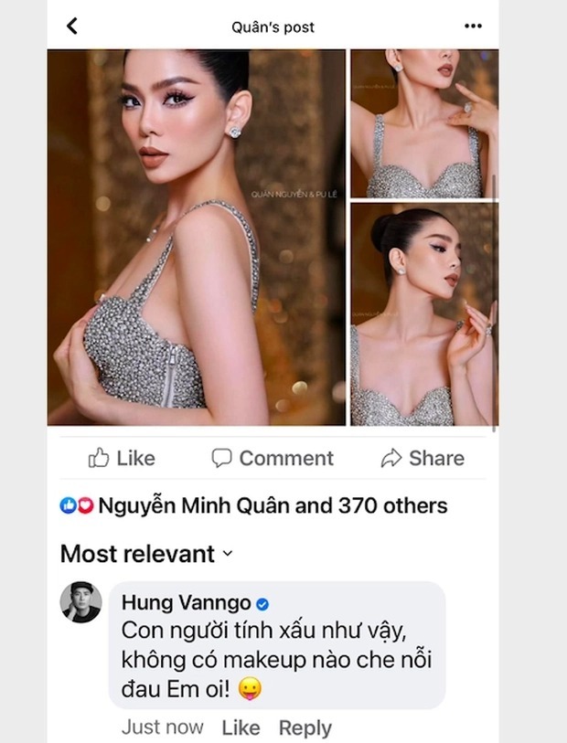 Bị chuyên gia trang điểm nổi tiếng, bạn thân Hà Hồ chê tính xấu không có makeup nào che nổi, Lệ Quyên nói gì?