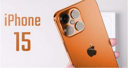 Tin đồn iPhone 15 dự kiến ra mắt Tháng 9/2023 chính xác bao nhiêu %