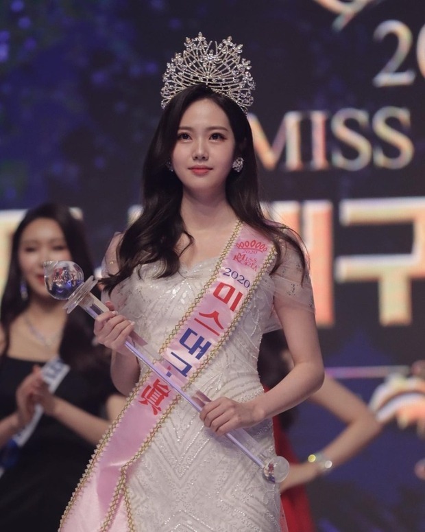 Xót xa Hoa hậu Hàn Quốc qua đời ở tuổi 26