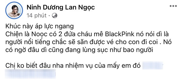 BlackPink công bố concert tại Hà Nội vào tháng 7