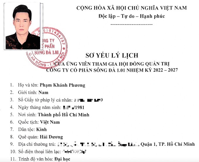 Ca sĩ Khánh Phương bị phạt 245 triệu đồng vì 'mua chui' cổ phiếu 