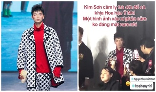 Kình ngư Kim Sơn lên tiếng về ồn ào cầm ly trà sữa catwalk 'cà khịa' Hoa hậu Ý Nhi