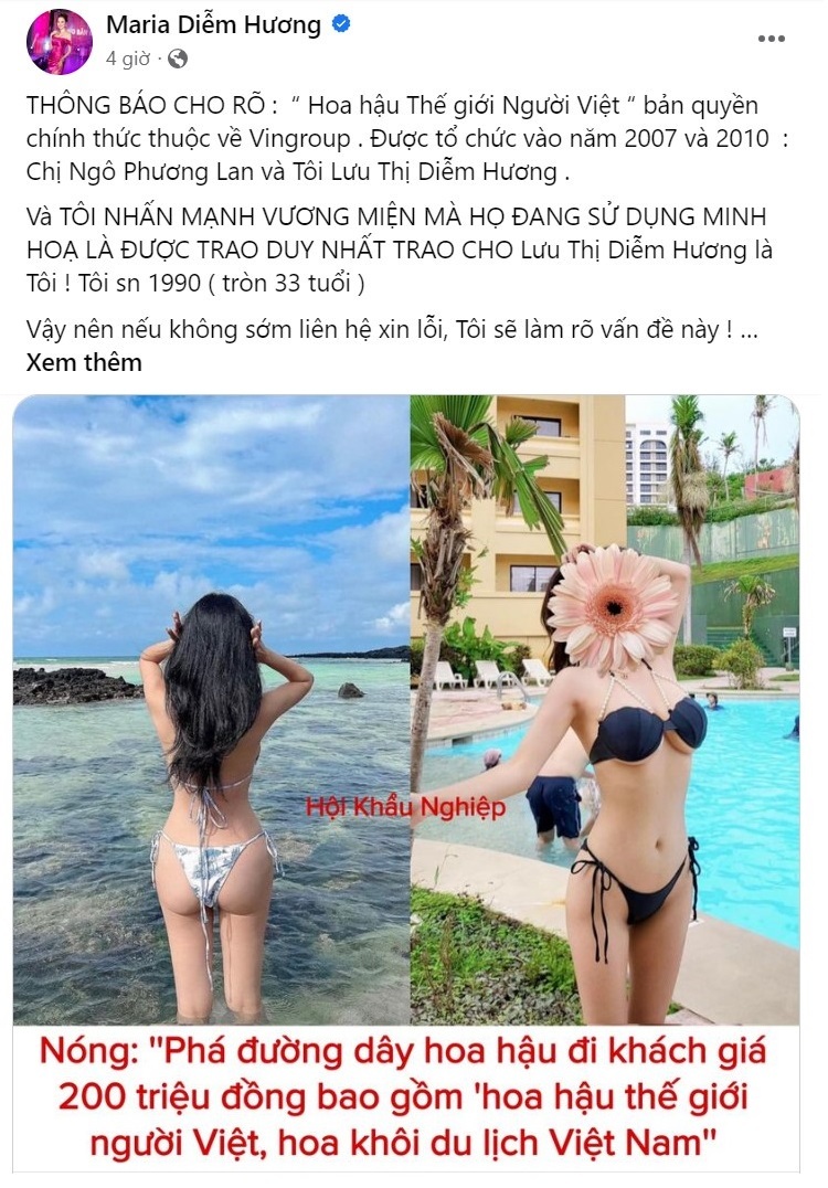 Diễm Hương lên tiếng phủ nhận mình là Hoa hậu thế giới người Việt bị bắt vì bán dâm 200 triệu đồng