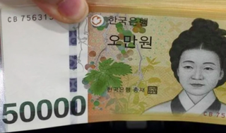 Tỷ giá Won hôm nay ngày 12/10/2023: Giá đồng tiền Won Hàn Quốc tiếp tục tăng
