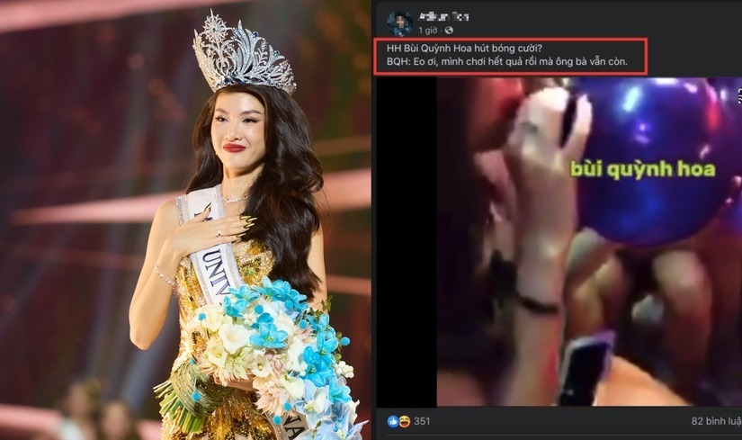 Ban tổ chức Miss Universe Vietnam phản hồi tin Hoa hậu Bùi Quỳnh Hoa sử dụng bóng cười