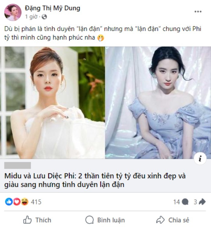 Midu hạnh phúc vì giống một điều với Lưu Diệc Phi