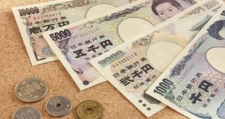 Tỷ giá Yen Nhật hôm nay ngày 29/03/2024: Vẫn ở mức thấp