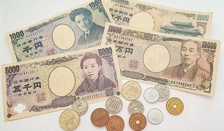 Tỷ giá Yen Nhật hôm nay ngày 30/03/2024 mới nhất