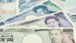 Tỷ giá Yen Nhật hôm nay ngày 8/4/2024: Đồng loạt giảm ngày đầu tuần