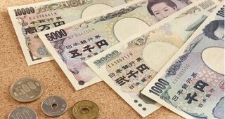 Tỷ giá Yen Nhật hôm nay ngày 13/4/2024: Tăng giảm trái chiều