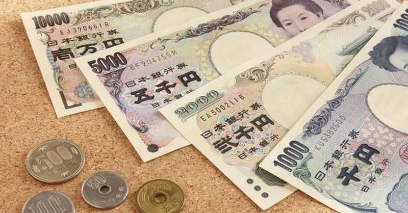 Tỷ giá Yen Nhật hôm nay ngày 13/4/2024