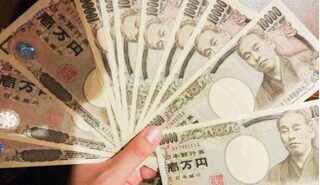 Tỷ giá Yen Nhật hôm nay ngày 16/4/2024: Tiếp tục lao dốc