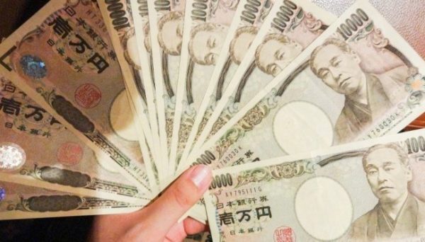 Tỷ giá Yen Nhật hôm nay ngày 16/4/2024 Tiếp tục lao dốc