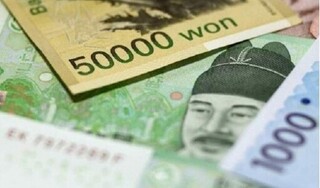 Tỷ giá Won Hàn Quốc hôm nay ngày 17/4/2024: Đồng loạt tăng mạnh