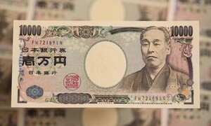 Tỷ giá Yen Nhật hôm nay ngày 19/4/2024: Vẫn thấp kỷ lục