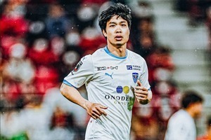Bị 'ném đá' vì Công Phượng, HLV Yokohama FC vội giải thích