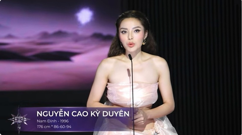 Ban tổ chức Miss Universe Vietnam 2024 cắt bỏ phần thuyết trình của Hoa hậu Kỳ Duyên để tạo 'drama'?