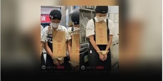 Trung Quốc: Chuỗi trà sữa bị chỉ trích vì 'bạo hành' tinh thần nhân viên