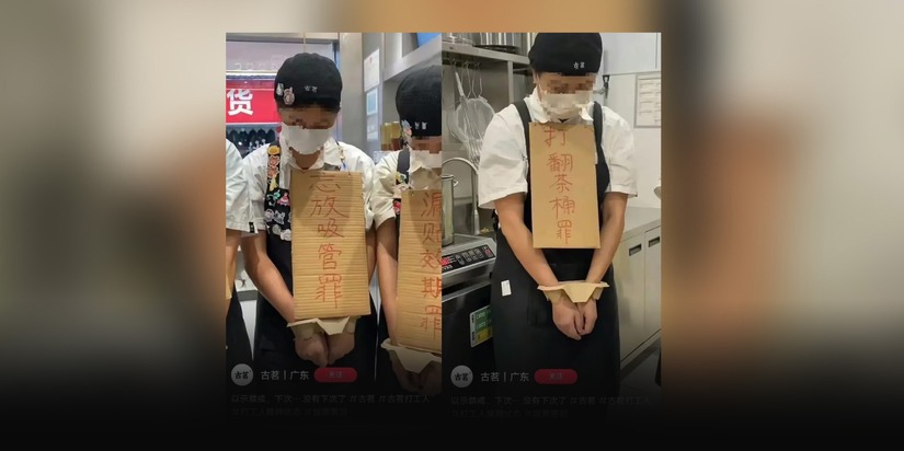 Trung Quốc: Chuỗi trà sữa bị chỉ trích vì 'bạo hành' tinh thần nhân viên