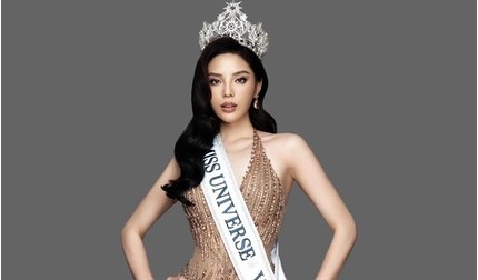 Bộ ảnh profile của Hoa hậu Nguyễn Cao Kỳ Duyên gửi dự thi Miss Universe 2024