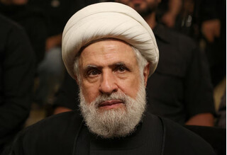 Hezbollah nêu tên người kế nhiệm lãnh đạo bị sát hại
