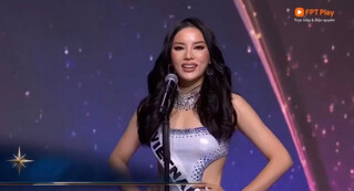 Kỳ Duyên chính thức lọt top 30 Miss Universe 2024