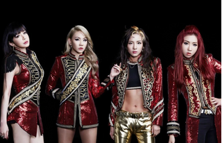 Concert 2NE1 tại TP.HCM liệu có 