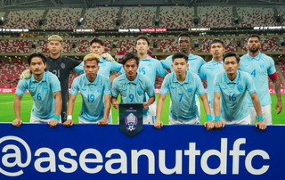 Nóng: Một thủ môn bị điều tra vì nghi vấn bán độ ở ASEAN Cup 2024