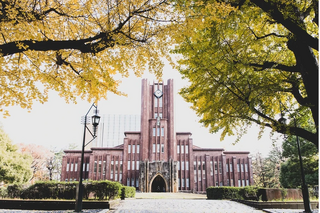 Đại học Tokyo: Sinh viên nghèo được giảm học phí