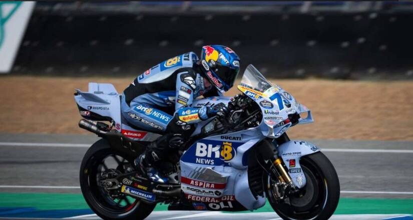 BK8 News là nhà tài trợ mới của Đội đua xe Gresini Racing MotoGP trong 2 mùa giải 2025 và 2026