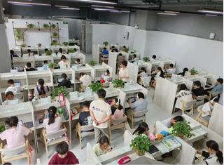 AI tái định hình giáo dục Trung Quốc