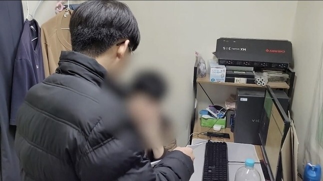 Vụ bắt giữ tội phạm tình dục quy mô lớn gây chấn động showbiz