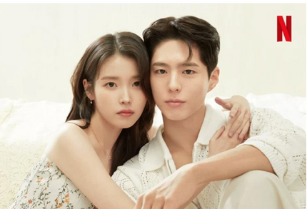 IU khen ngợi khi Park Bo Gum nghiêm khắc với diễn viên nhí