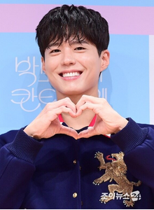 Park Bo Gum 'ngồi không' cũng kiếm được gần 10 tỷ đồng