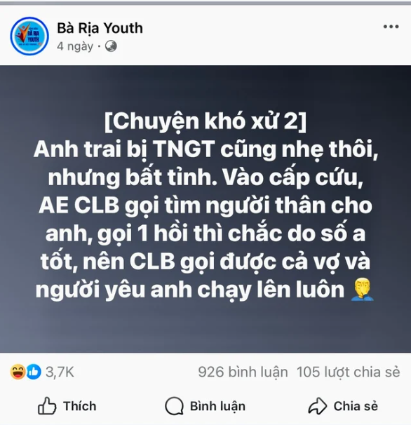 Thực hư câu chuyện vợ và “bồ” cùng đến bệnh viện khi nhận được tin chồng cấp cứu