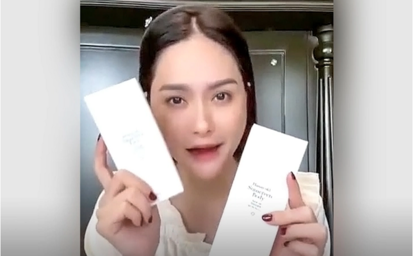 Truy quét mỹ phẩm "nổ" quảng cáo trên mạng không rõ nguồn gốc